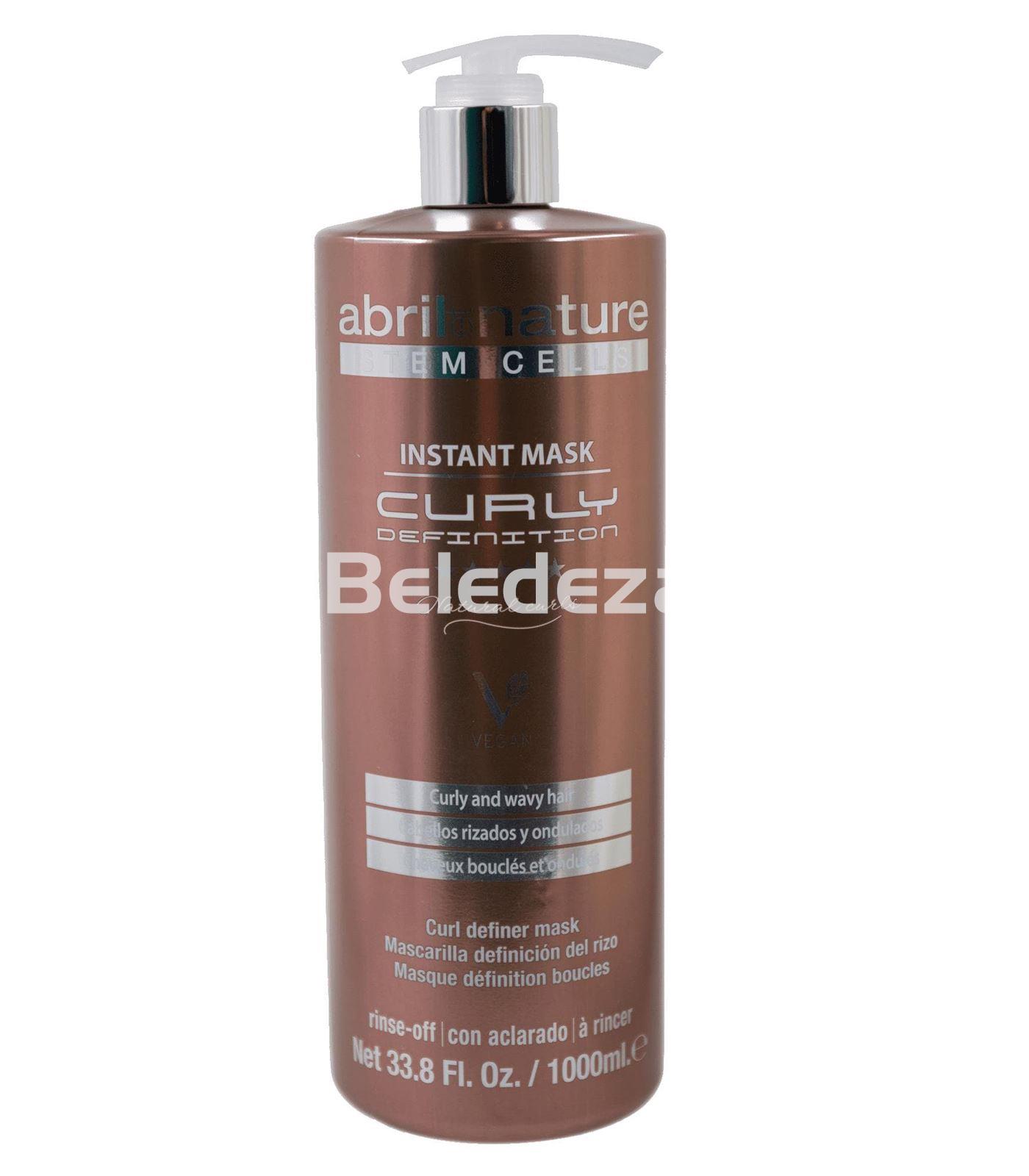 INSTANT MASK CURLY DEFINITION Mascarilla Definición del Rizo - Imagen 4