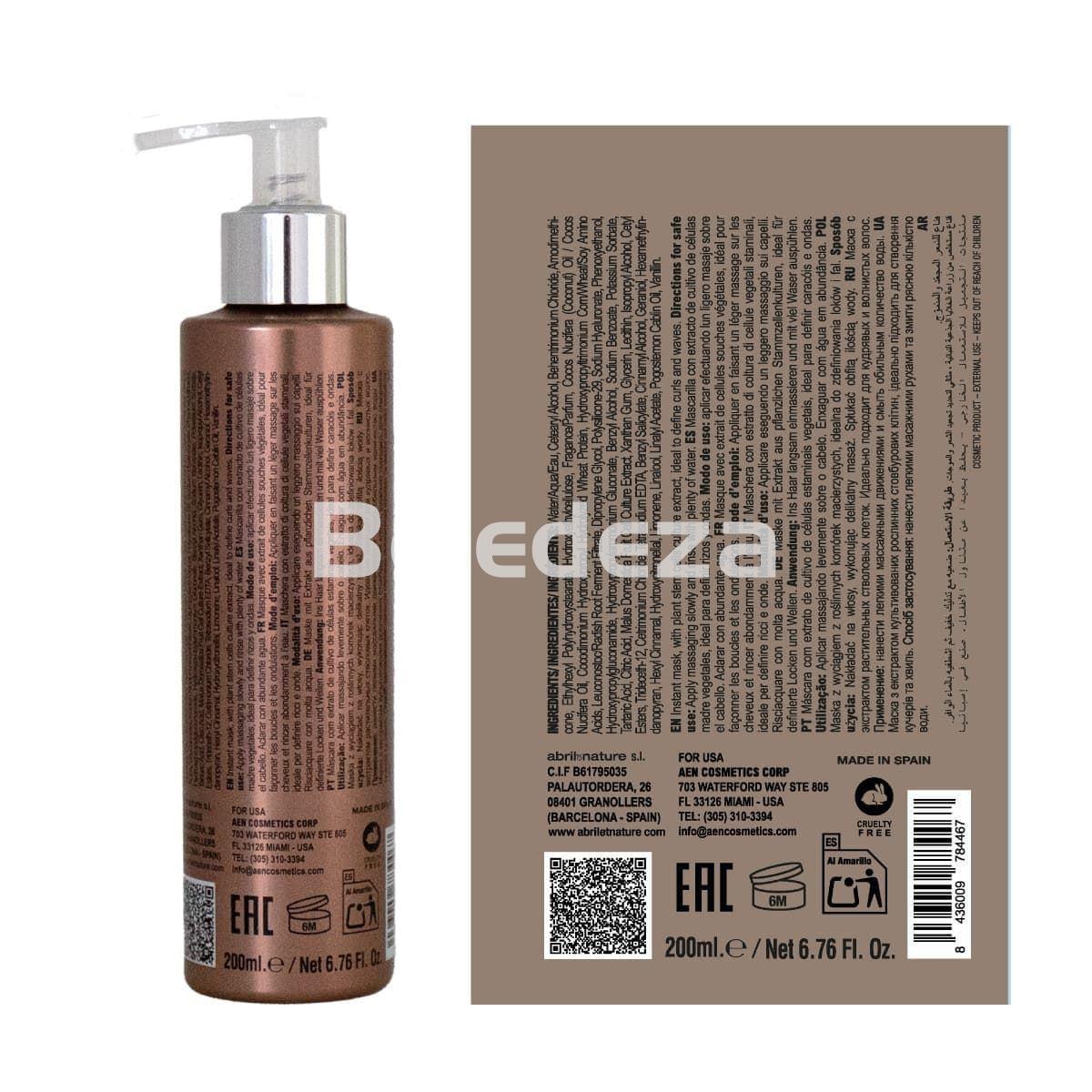 INSTANT MASK CURLY DEFINITION Mascarilla Definición del Rizo - Imagen 5