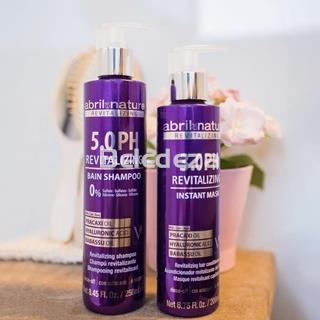 INSTANT MASK REVITALIZING 3.0 PH Acondicionador Revitalizante Equilibra el PH del Cabello - Imagen 2